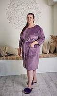 Женский велюровый халат на молнии большие размеры 4XL,5XL,6XL