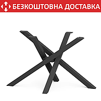 Підстіль для стола з металу 1200×650mm, H=740mm