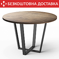 Підстілля каркас для столу з металу 750×750mm, H=730mm