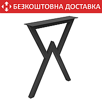 Опора ножка для стола из металла (1150) 600×100mm, H=730mm (профильная труба: 40x40mm)