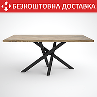 Підстілля каркас для столу з металу 1200×650mm, H=740mm