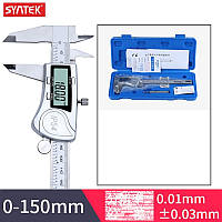Металлический электронный штангенциркуль SYNTEK 150 мм Большой LCD дисплей. Кейс