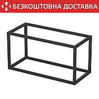 Каркас для полки из металла (1047) 640×300mm, H=350mm