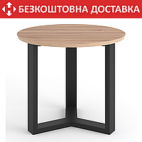 Подстолье каркас для стола из металла (1089) Ø=750mm, H=730mm