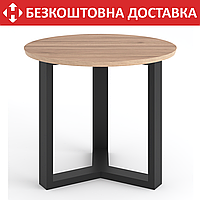 Підстілля каркас для столу з металу Ø=750mm, H=730mm