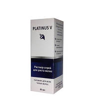Platinus V - Розчин-спрей для росту волосся (Платінус В)