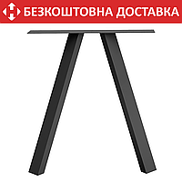 Опора ніжка для столу з металу 700×375mm, H=730mm (профільна труба: 80x40mm)