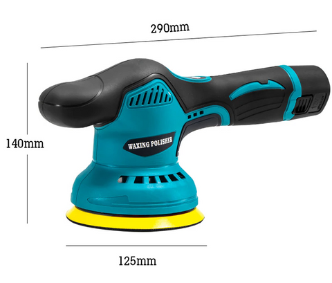 Полировальная машина на аккумуляторах