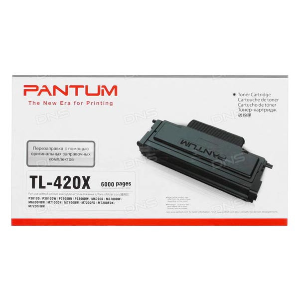 Картридж Pantum TL-420X для принтера P3010D, P3010DW, P3300DN, P3300DW, M6700D, M6700DW, M6800FDW, M7100DN, M7100DW, M7200FND,, фото 1