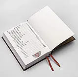 Тріодь пісна у двох томах (церковно-слов'янський шрифт), фото 6