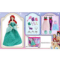 Кукольный набор с гардеробом Princess Ариель MIC (91062-4)