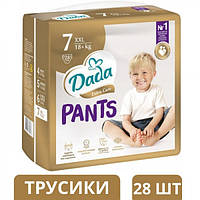 Подгузники-трусики Дада Dada Extra Care Pants 7 XXL (18+ кг), 28 шт