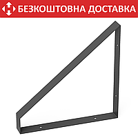 Кронштейн для полки из металла (1160) 254×30mm, H=250mm