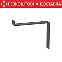 Кронштейн для полиці з металу 206×30mm, H=175мм