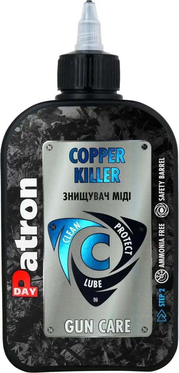 Средство для чистки DAY Patron Copper Killer от омеднения 500 мл - фото 1 - id-p2135871205