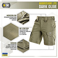 M-Tac шорты Aggressor Short Dark Olive XS