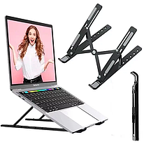 Складна підставка для ноутбука Laptop Stand 510