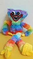Мягкая игрушка Huggy Wuggy из игры Poppy Playtime - Хаги Ваги 40 см родужного цвета c липучками на ладоня