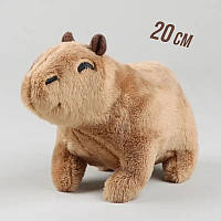 М'яка іграшка Капібара плюшевий антистрес для дітей Capybara Коричнева, різні розміри 20см