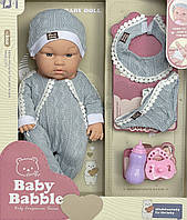 Пупс Baby Babblle 25 см Grey (148272)