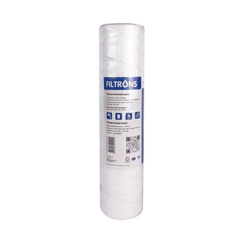 Картридж 10' SLIM 5 мкм шнурковий поліпропіленовий для холодної/гарячої води, фото 1