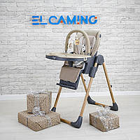 Стільчик для годування El Camino Craft (Ель Каміно Крафт) ME 1115-W Beige (бежевий колір)