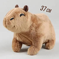М'яка іграшка Капібара плюшевий антистрес для дітей Capybara Коричнева, різні розміри 37см
