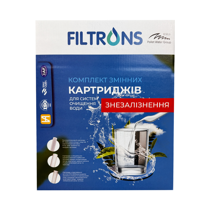 Комплект змінних картриджів 'Знезалізнення', фото 1