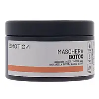МАСКА KROM EMOTION BOTOX для підтримки ефекту процедури ботокс 250 мл (Оригінал)