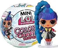 Шар Игровой набор Кукла лол мини Mini LOL Surprise Color Change Surprise Series 2 (583929)