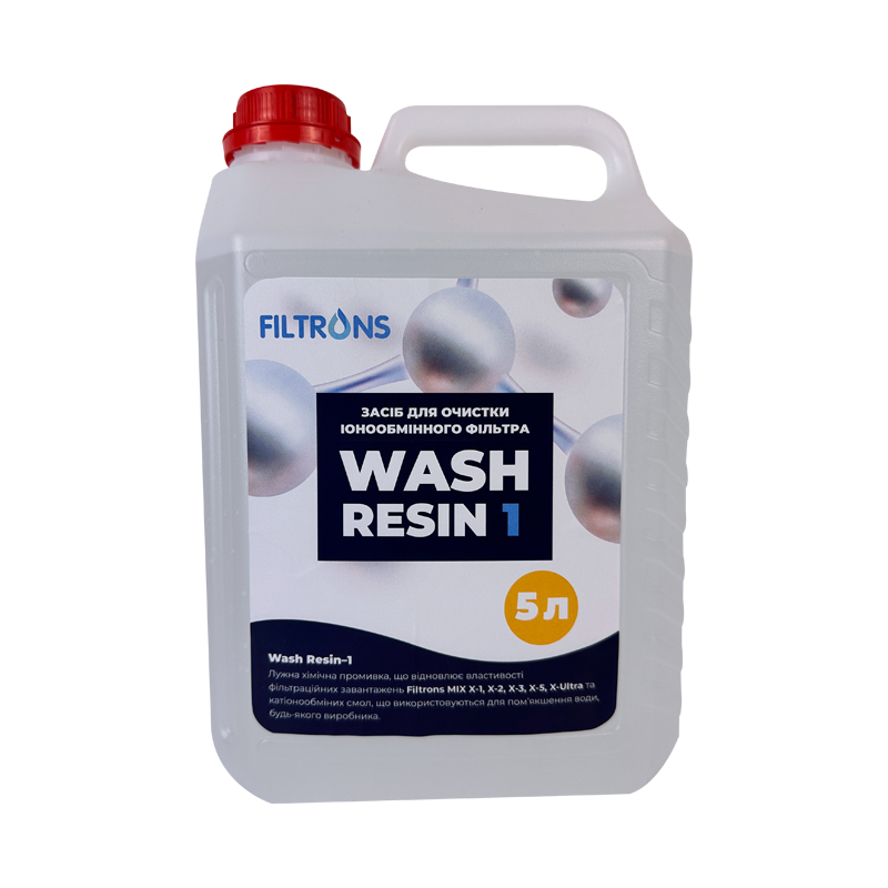 Лужний очисник іонообмінного завантаження Wash Resin - 1 (каністра 5 л)