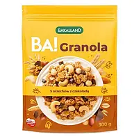 Гранола ореховая с шоколадом Bakalland Ba! Granola 300г Польша