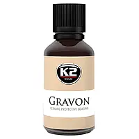 Керамическое покрытие K2 Gravon Refill 50 мл (G031)