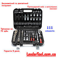 Набор инструментов 1/2" & 1/4" 111ед., Cr-V INTERTOOL ET-8111