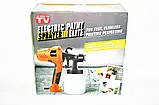 Фарбопульт електричний Spray Gun Фарборозпилювач Electric Paint Sprayer 3 ступені розпилення, фото 9
