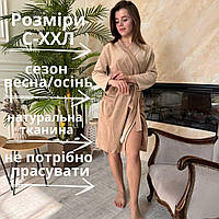 Велюровый халат женский на запах глубокие карманы Женский домашний велюровый халат длинный рукав 46