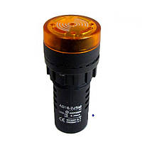 AD16-22SM AC 220V Yellow Сигнализатор светозвуковой. Напряжение питания: 220V AC. Монтажное отверстие: 22 мм.
