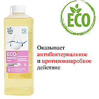 Натуральное мыло ланолиновое жидкое мыло Green Max 500мл Choicе без химии  для чувствительной кожи