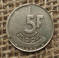 5 франков 1993 года. Бельгия