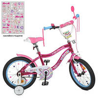 Велосипед дитячий PROF1 16д. Y 16242 S Unicorn, SKD 45, ліхтар, дзвінок, дзеркало, малиновий