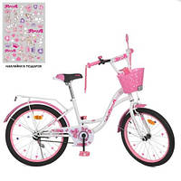 Велосипед дитячий PROF1 20д. Y 2025-1K Butterfly, SKD 75, біло-малиновий, ліхтар, дзвінок