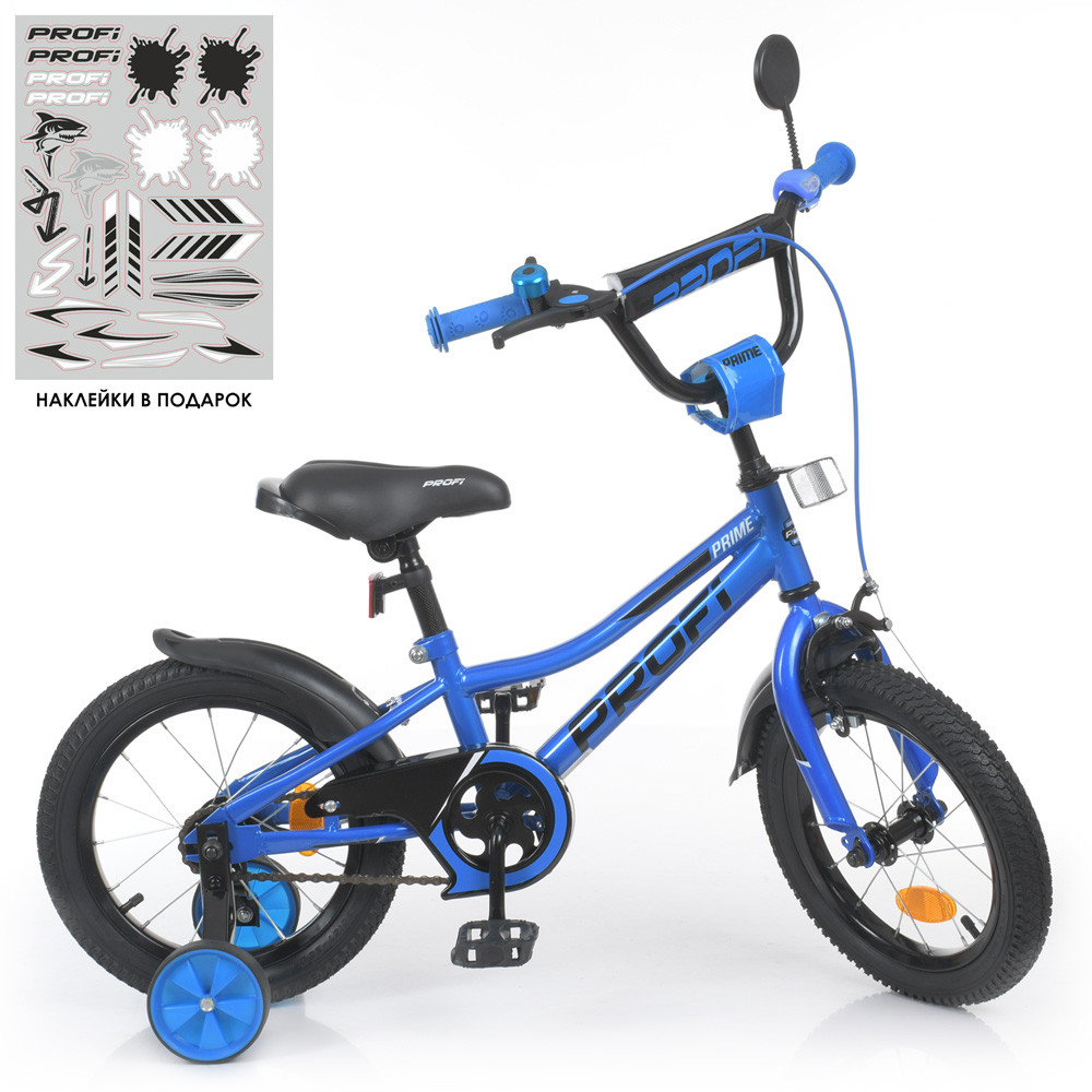 Велосипед дитячий PROF1 з діаметром коліс 14 дюймів. Y14223-1 (1 шт.) Prime, SKD75, синій