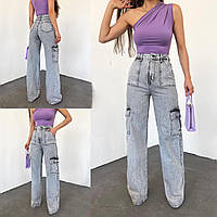 Модные джинсы-карго с высокой талией в Светло-сером цвете