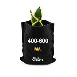 Тканинні горщики для розсади Grow Bag 400-600 мл (0,6 л) — діаметр 8 см
