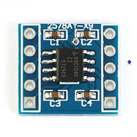 X9C104 Digital Potentiometer Module Модуль цифрового потенциометра 100 кОм. на чипе X9C104S