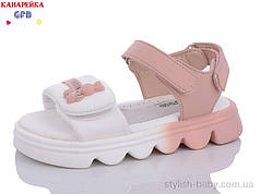 Дитяче взуття гуртом. Дитячі босоніжки 2024 бренда GFB — Канарейка для дівчаток (рр. з 26 по 31)