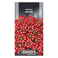 Семена Вербена гибридная Скарлет 0,2 г