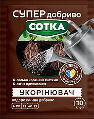 Добриво Укорінювач 20 г Сімейний сад