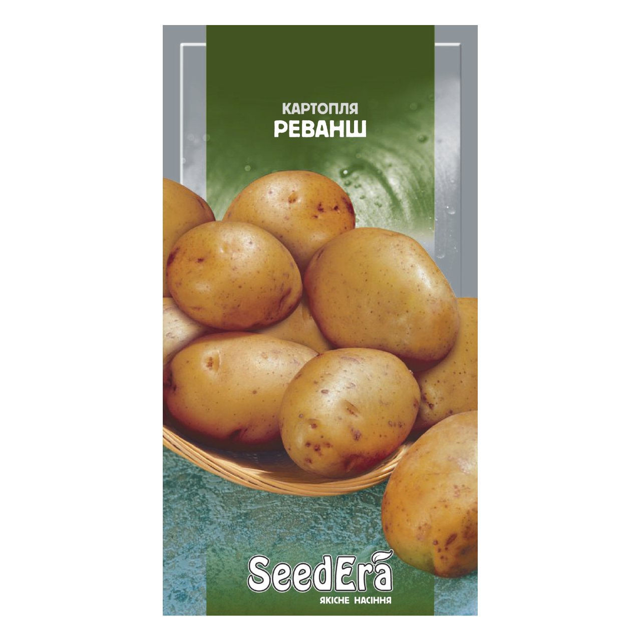 Насіння Картопля Реванш 0,2 г білий, фото 1