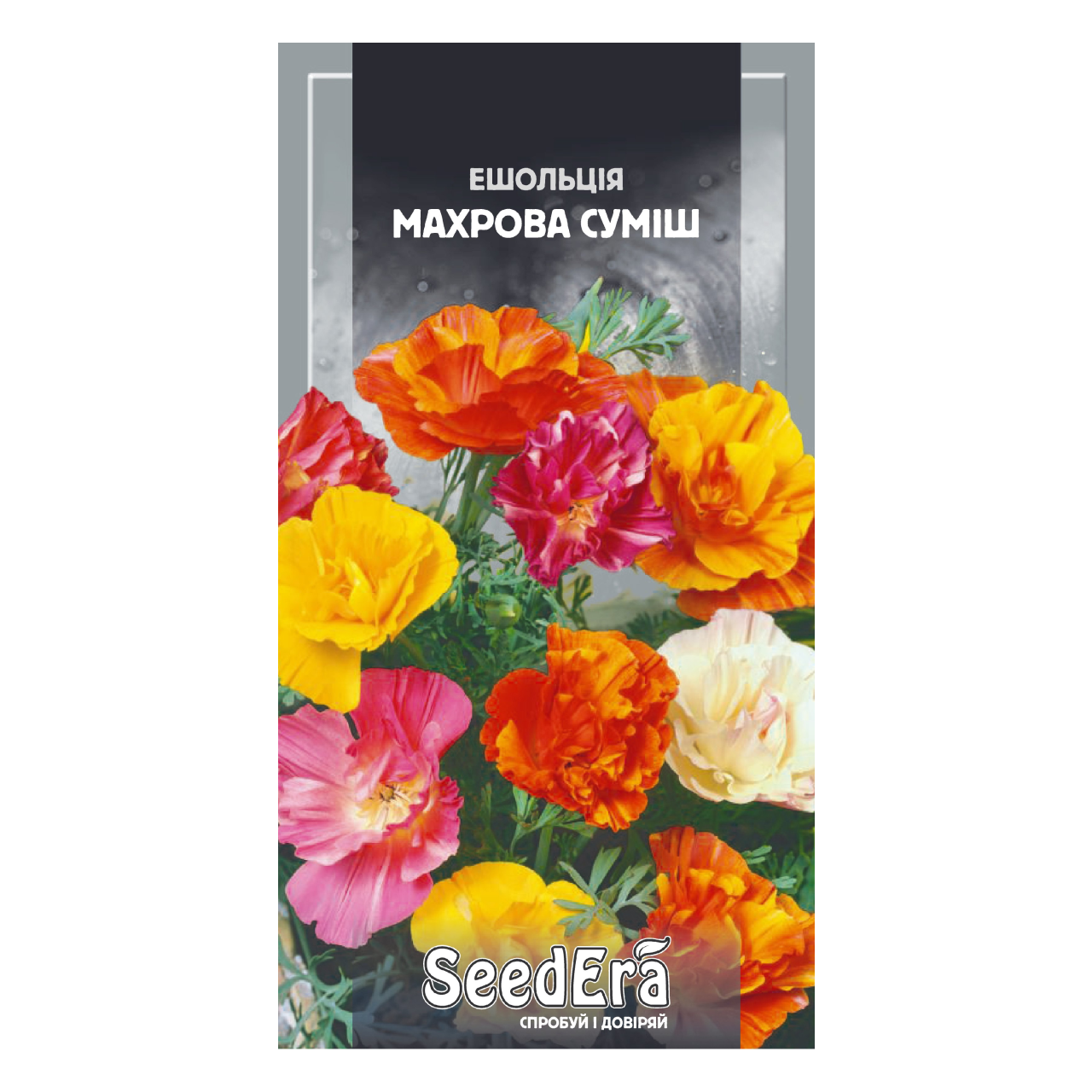 Насіння Ешольція каліфорнійська махрова 0,3 г суміш однорічне